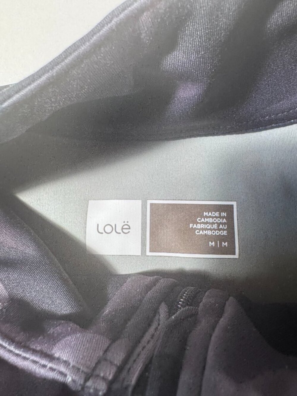 Lolë Grey Camo Zip Athletic Jacket | Thumbhole Activewear Layer Medium - Picture 10 of 13